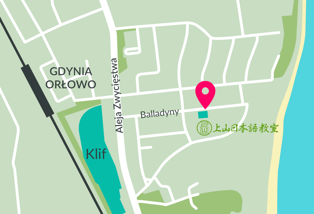 mapa dojazdu do Studia Języka Japońskiego Ueyama
